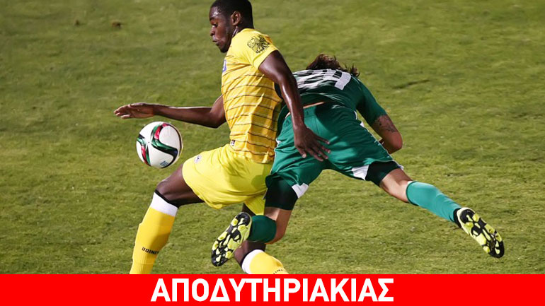 Το μάθημα Ουντινέζε στον Παναθηναϊκό!