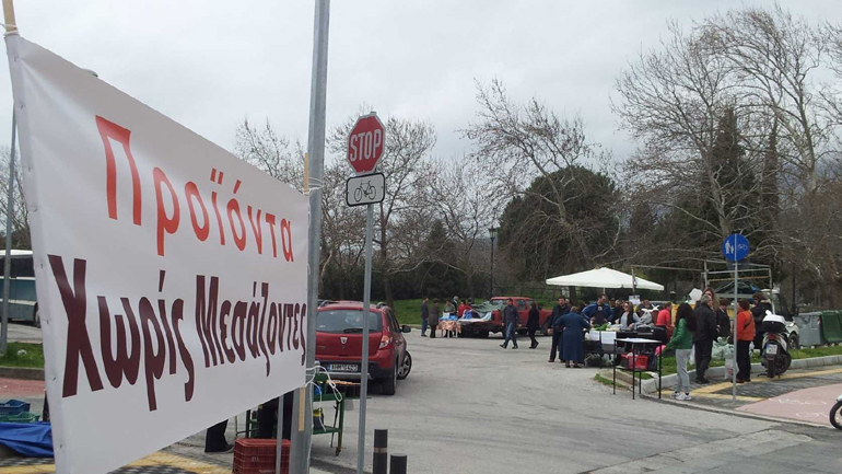 Διανομή προϊόντων χωρίς μεσάζοντες στον Δήμο Νέας Σμύρνης