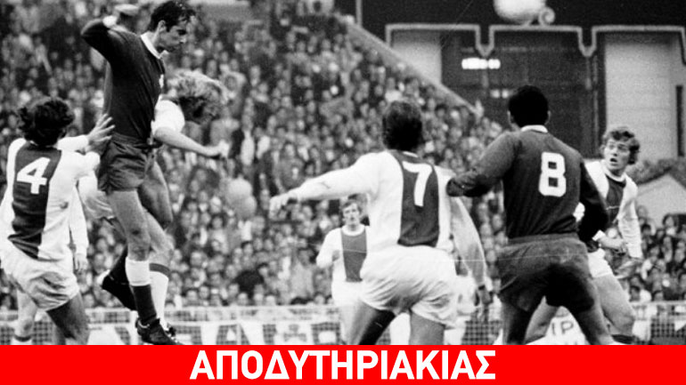 Να τσακιστεί το αεροπλάνο του Παναθηναϊκού!