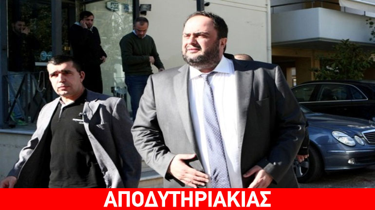 Μαρινάκης και «βρόμικο» κυβερνητικό παιχνίδι!