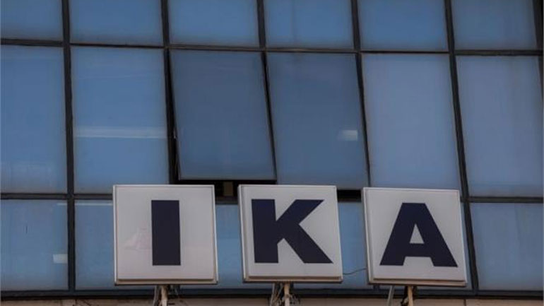 ΙΚΑ: Παρατείνεται η προθεσμία για την καταβολή ασφαλιστικών εισφορών