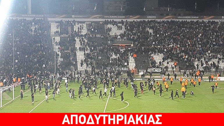 Με Ντόρτμουντ ο ΠΑΟΚ προπόνηση εν όψει Ολυμπιακού!
