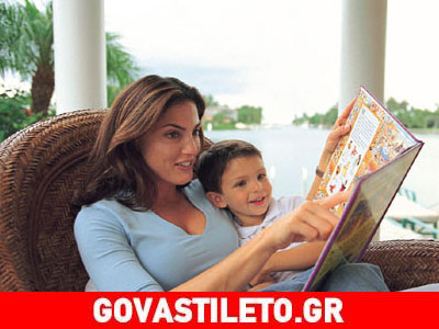 Πρέπει οι γονείς να είναι τόσο αγχωτικοί με τα παιδιά;