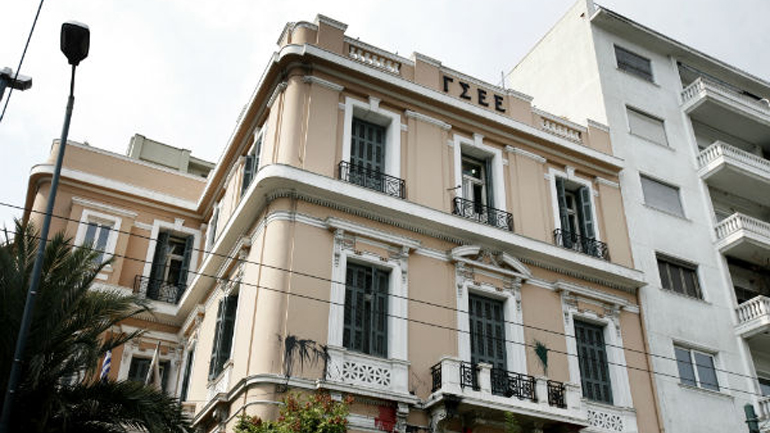 ΓΣΕΕ: «Όχι» στην ιδιωτικοποίηση των λιμανιών