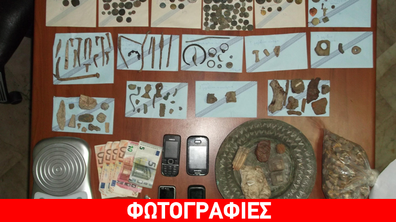 Γρεβενά: Είχε στο σπίτι του ναρκωτικά, όπλα και αρχαία