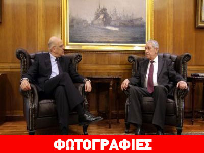 Με τον Δένδια συναντήθηκε ο Κουβέλης