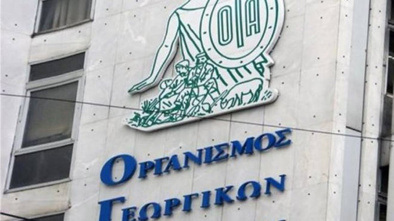 Σήμερα η καταβολή των συντάξεων του ΟΓΑ