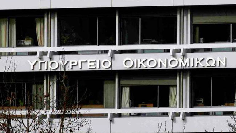 Νέος γενικός γραμματέας του Υπ. Οικονομίας ο Ηλίας Ξανθάκος