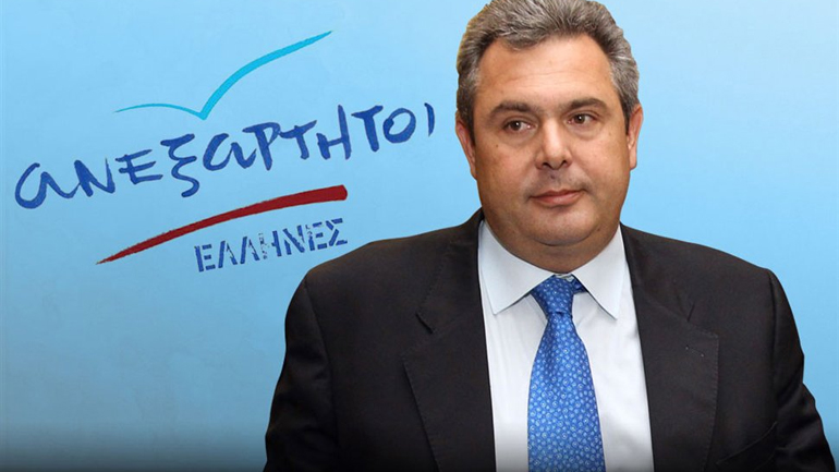 Διακαναλική συνέντευξη Τύπου του Π. Καμμένου την Πέμπτη