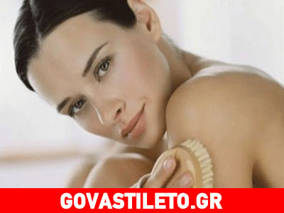 Τι προσφέρει το στεγνό βούρτσισμα στην επιδερμίδα σας