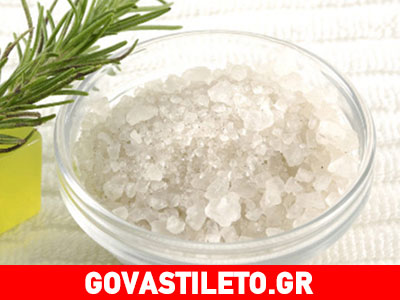 Απολέπιση σώματος με αλάτι για την ξηρή επιδερμίδα