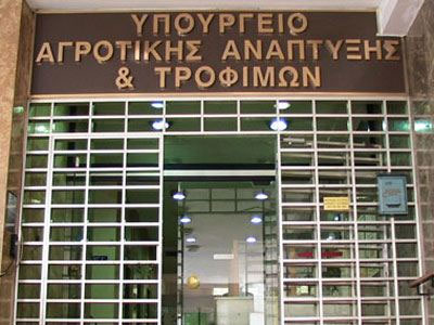 Διορθωτικές κινήσεις για την εξισωτική αποζημίωση
