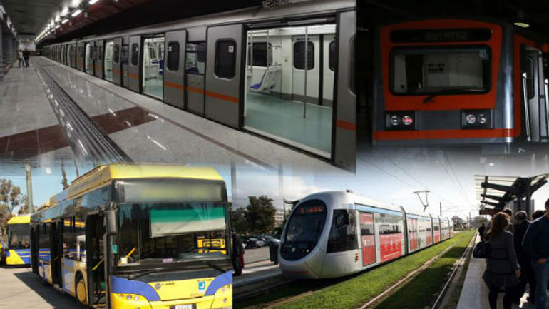 Πώς θα κινηθούν την Τρίτη τα ΜΜΜ