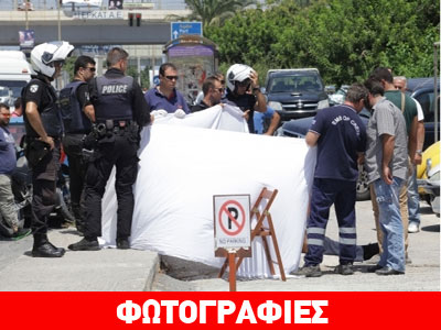 Αυτοκτόνησε ιδιοκτήτης γραφείου τελετών στην Κρήτη
