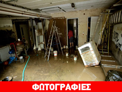 Έχει αποκατασταθεί σχεδόν πλήρως η λειτουργία του Δήμου Περιστερίου