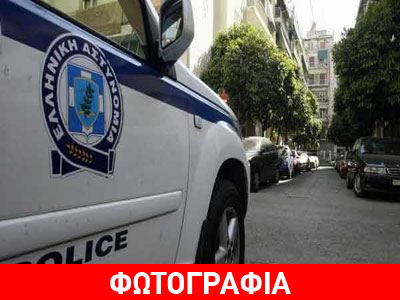 Λάρισα: Είχε στην κατοχή του όπλα και ναρκωτικά