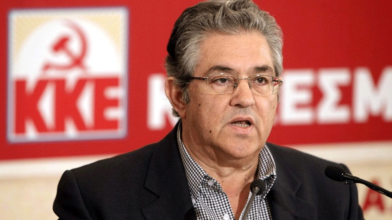 Κουτσούμπας: «Το τρίτο μνημόνιο φέρνει σκληρότερα μέτρα»