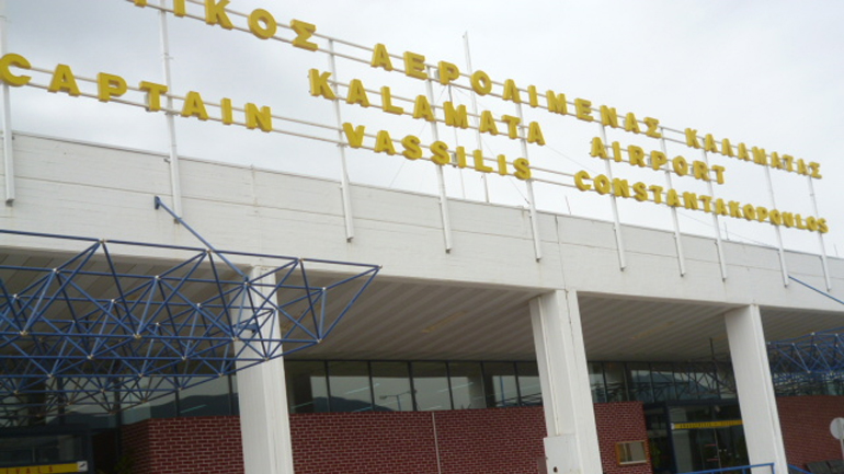 Επιχείρησαν να ταξιδέψουν για Σουηδία με πλαστά έγγραφα