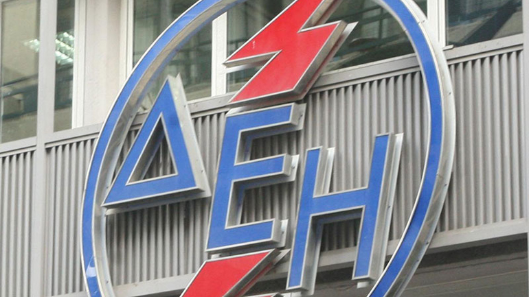 ΔΕΗ: Διευθυντής Τύπου και ΜΜΕ ο Ανδρέας Πετσίνης
