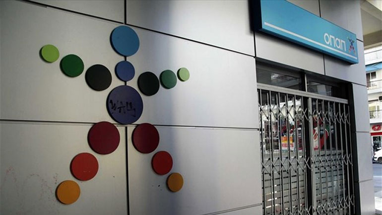 Ληστεία σε πρακτορείο του ΟΠΑΠ στη Θεσσαλονίκη