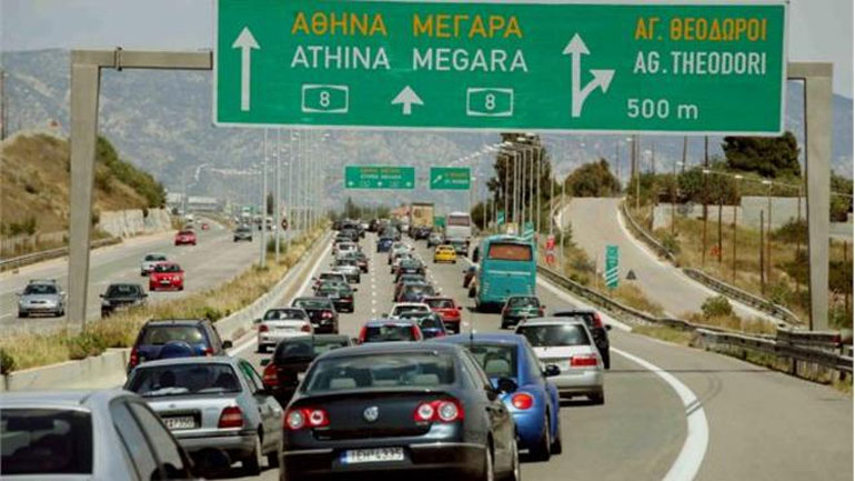 Ομαλή προς το παρόν η επιστροφή των εκδρομέων στην Αθήνα