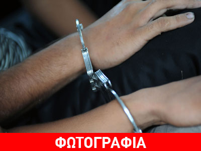 Στα δίχτυα της Δίωξης έμποροι ναρκωτικών στη Νέα Σμύρνη