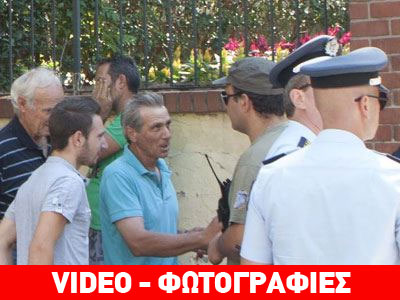 Διαμαρτυρία κτηνοτρόφων στην Περιφέρεια Κ. Μακεδονίας