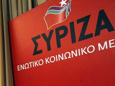 «Ο Σαμαράς επιχειρεί τη διαιώνιση του μνημονίου»