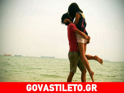 Πόσος χρόνος χρειάζεται για να ερωτευτούμε;