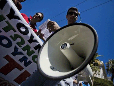 ΑΔΕΔΥ: Στάση εργασίας και πορεία την Τετάρτη