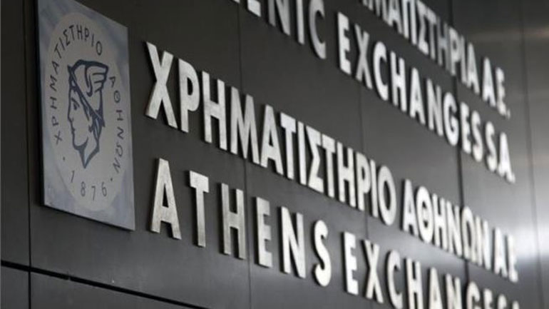 Με άνοδο 1,45% έκλεισε το Χρηματιστήριο Αθηνών