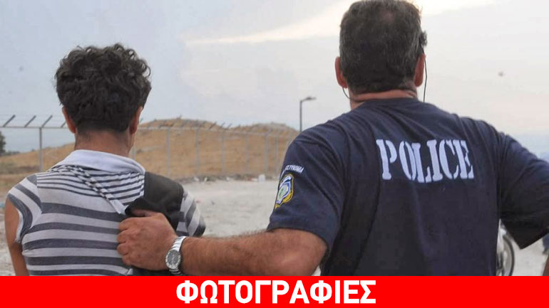 Στα δίχτυα της ΕΛ.ΑΣ. μέλη κυκλώματος διακίνησης μεταναστών