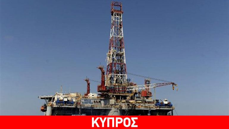 Στα όρια της κυπριακής ΑΟΖ το γεωτρύπανο της ΕΝΙ