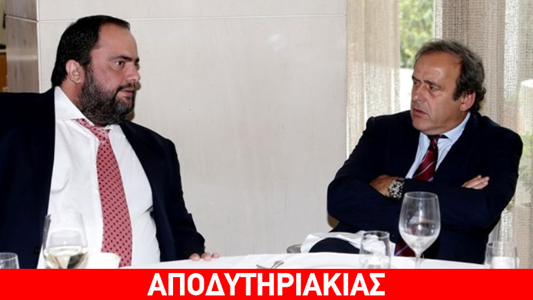 Ο Μαρινάκης τα δίνει όλα στο παρασκήνιο της UEFA!