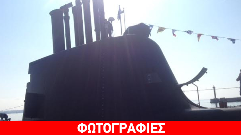 Ανοικτά για το κοινό πολεμικά πλοία στη Θεσσαλονίκη