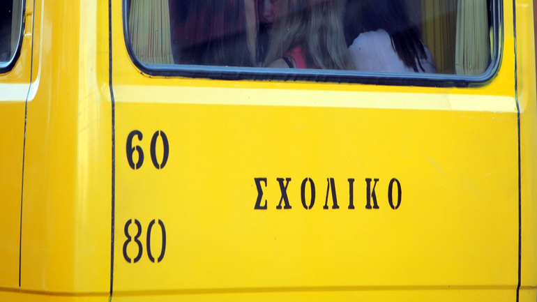 Περιφέρειας Αττικής: Η μεταφορά των μαθητών ξεκίνησε έγκαιρα