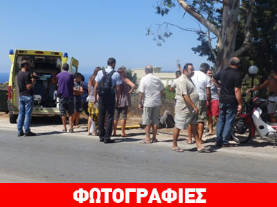 Χανιά: Στο νοσοκομείο δικυκλιστής έπειτα από τροχαίο