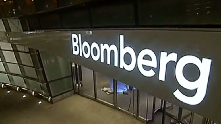 Bloomberg: «Το χρέος της Ελλάδας πλησιάζει το ιαπωνικό»