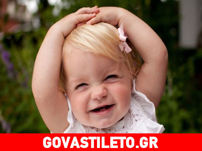 Τα πρωτότοκα κορίτσια έχουν περισσότερες πιθανότητες να πετύχουν