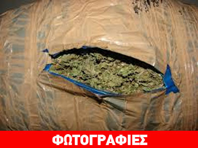 Μπλόκο σε 49 κιλά κάνναβη στην Ηγουμενίτσα