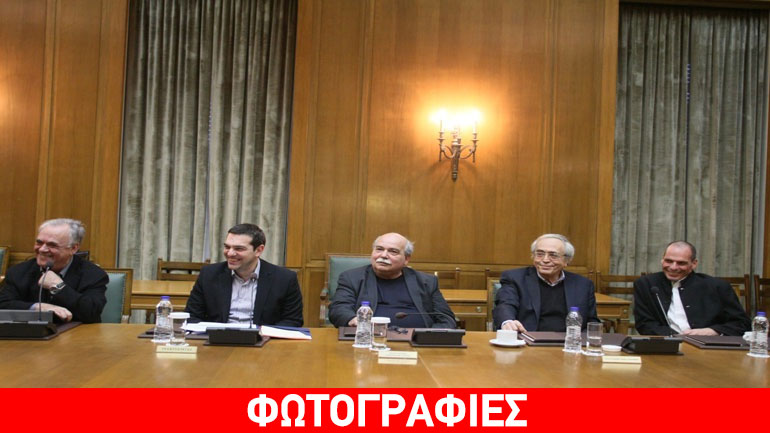 Σε εξέλιξη η συνεδρίαση του Κυβερνητικού Συμβουλίου