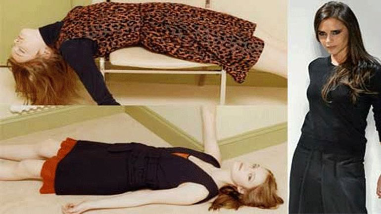 Η «νεκρά φύση» της Victoria Beckham!