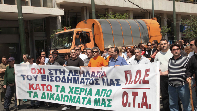 Μηχανοκίνητη συγκέντρωση της ΠΟΕ-ΟΤΑ στο κέντρο της Αθήνας