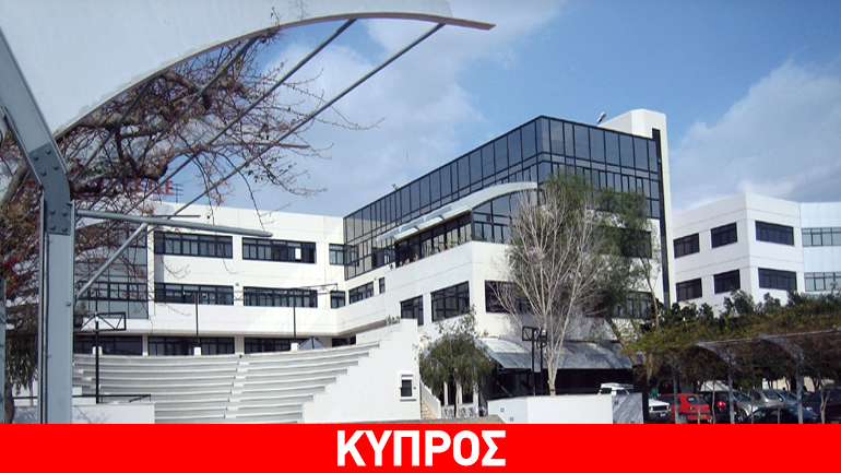 Κύπρος: Μελέτη για την οικονομική κρίση και τις δημογραφικές προκλήσεις