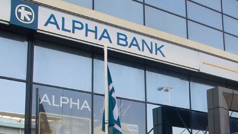 Alpha Bank: Κατά 4,9 δισ. ευρώ μειώθηκαν οι καταθέσεις τον Απρίλιο