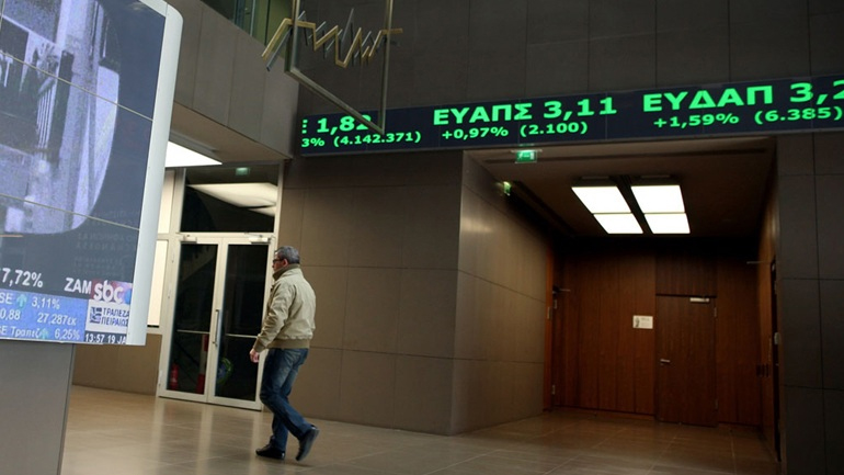 Οριακή άνοδος στο Χρηματιστήριο Αθηνών