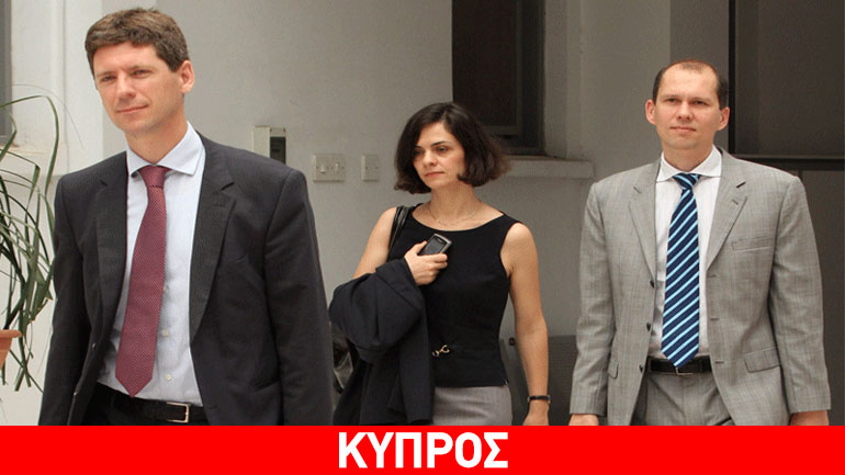 Στη Λευκωσία κλιμάκιο της τρόικας έπειτα από εννέα μήνες