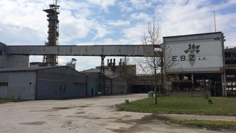 Ορεστιάδα: Την Τετάρτη η επαναλειτουργία του εργοστασίου της ΕΒΖ