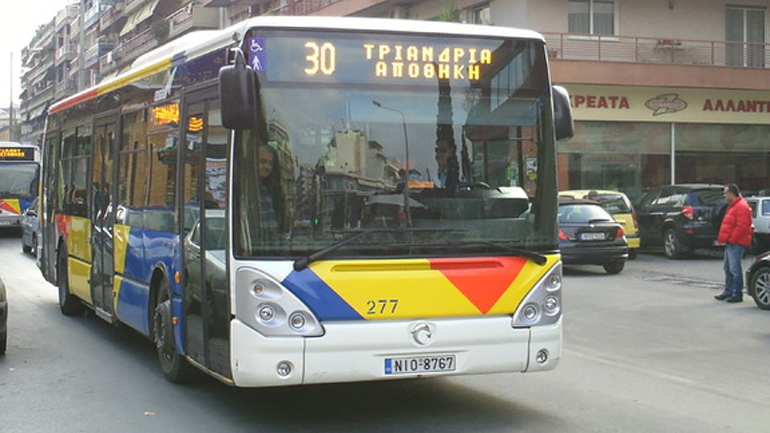 Ποιες ώρες θα είναι δωρεάν η μετακίνηση σήμερα με τα λεωφορεία του ΟΑΣΘ