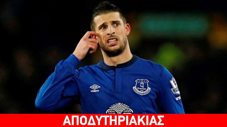 Το μεγάλο ψώνιο του Κέβιν Μιραλάς!